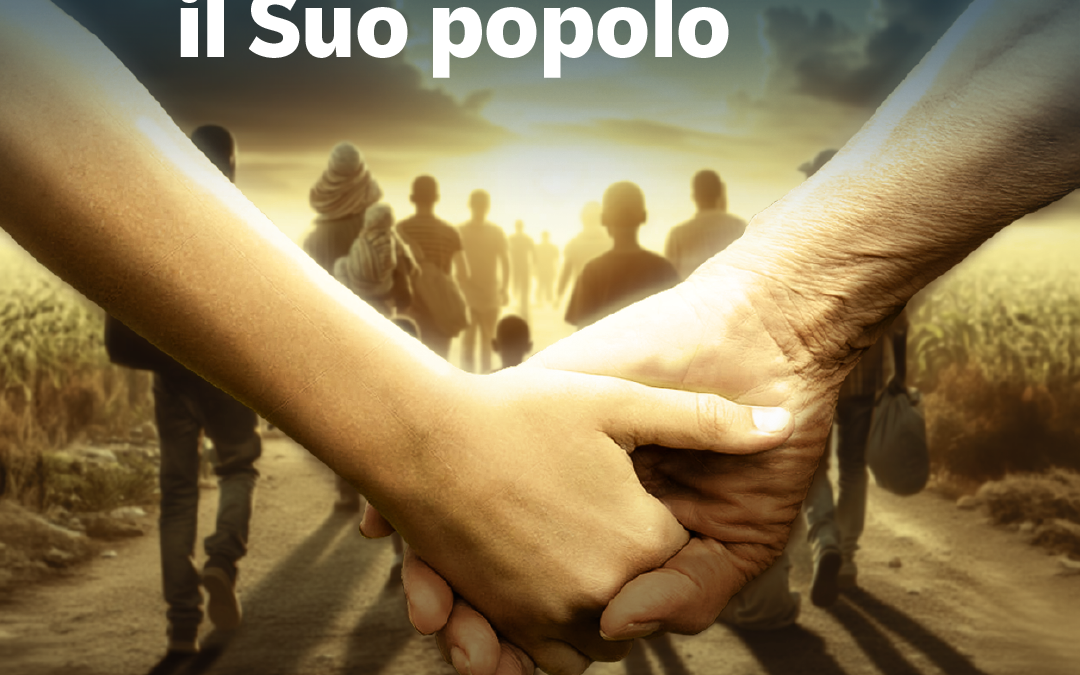 Dio cammina con il suo popolo - Dicastero per il Servizio dello Sviluppo Umano Integrale (DSSUI)